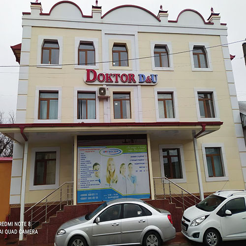 A medical institution in Uzbekistan