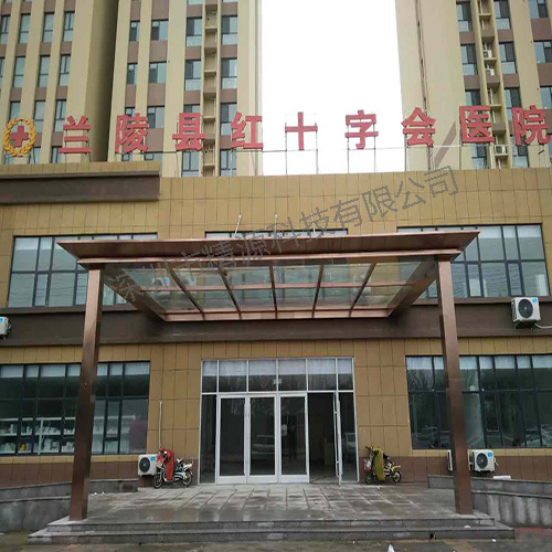 Red Cross Hospital of Lanling County, Linyi City, Shandong Province