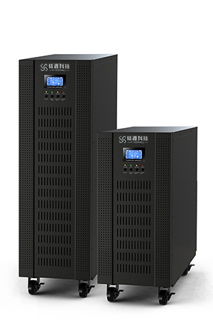 Three in single out series uninterruptible power supply